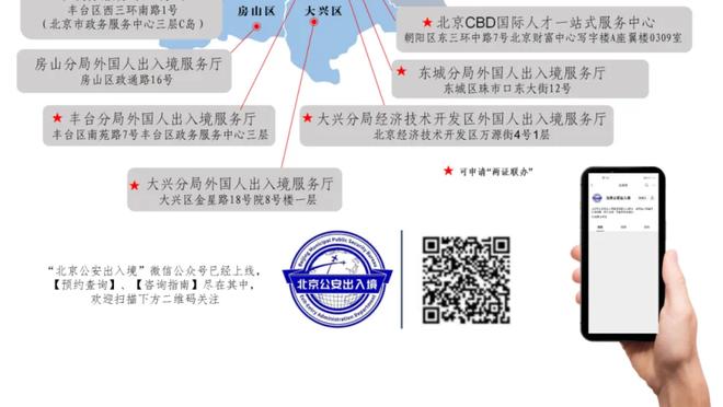 开云下载快速安全截图3